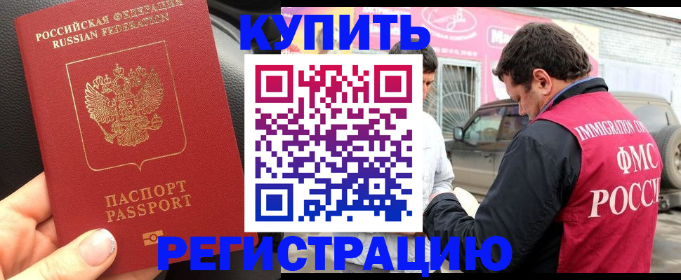 форма 3 в Барыше